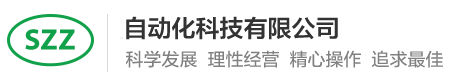 凯发娱乐官网